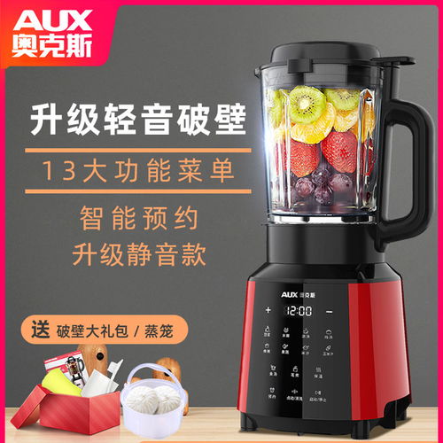 奥克斯静音破壁机 家庭厨房的智慧升级之选